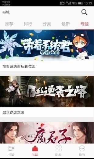 阅听网，音乐影视资源宝库下载站