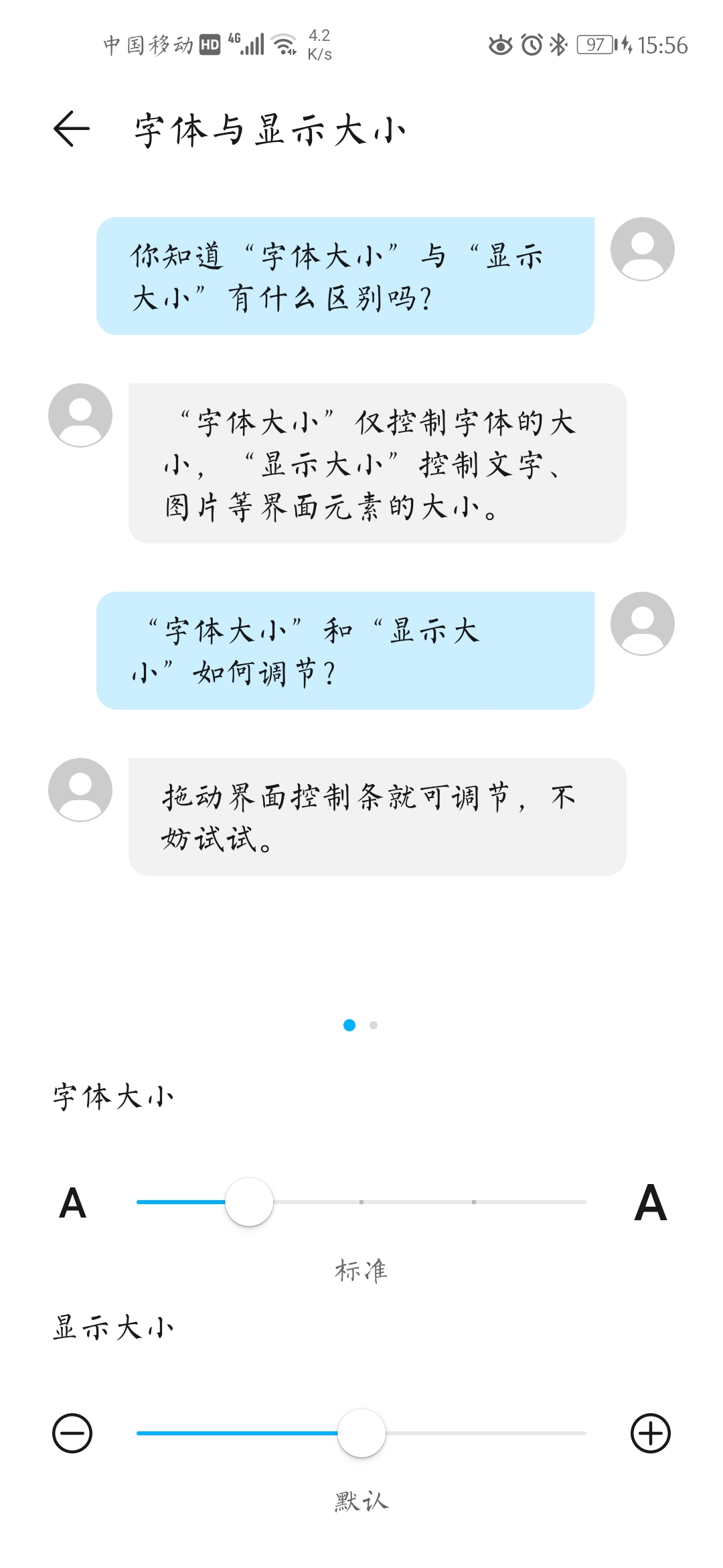 华为楷体下载，探索字体魅力