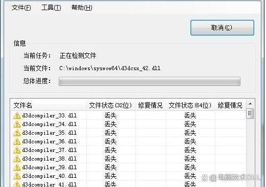 xinput1_3.dll文件，官方下载与重要性解析