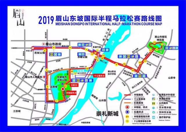 赤峰市轻轨规划图揭秘，塑造未来城市交通新蓝图