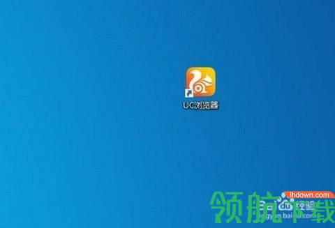 UC浏览器Java手机版下载攻略