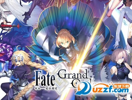 Fate Go下载，奇幻命运之旅的冒险探索