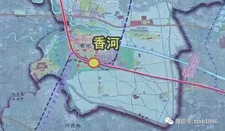 香河京唐高铁最新动态深度解析