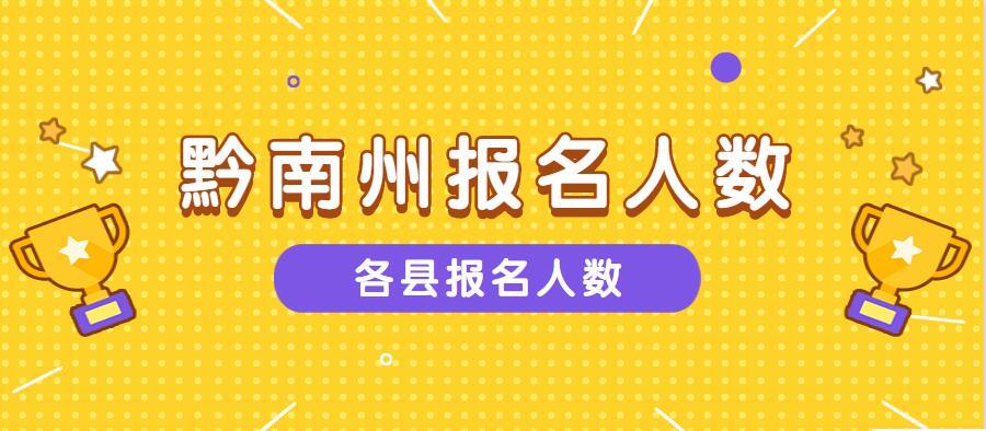 长顺最新招聘信息概览及相关探讨