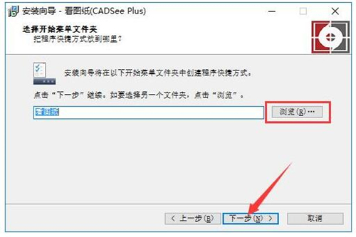 探索与解析，图纸软件下载的重要性及应用解析