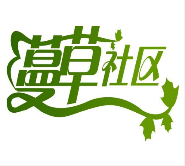 草遛社区最新发展概览报告，2014年概览