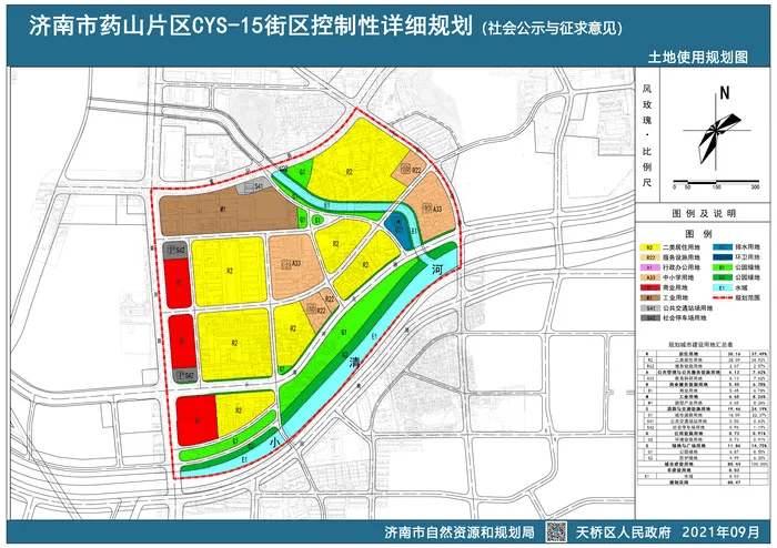 济南黄岗最新规划，城市蓝图与发展未来展望