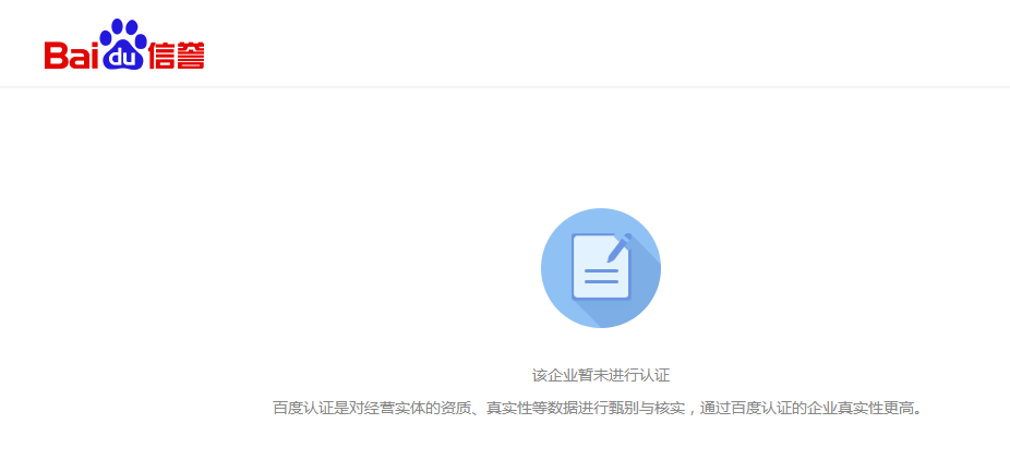 爱你一百度下载，情感与技术的完美交融