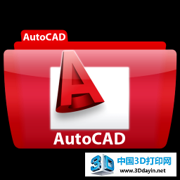 AutoCAD 2009免费下载探讨