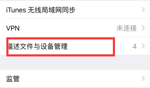 任信下载，数字时代的信任与便捷探索