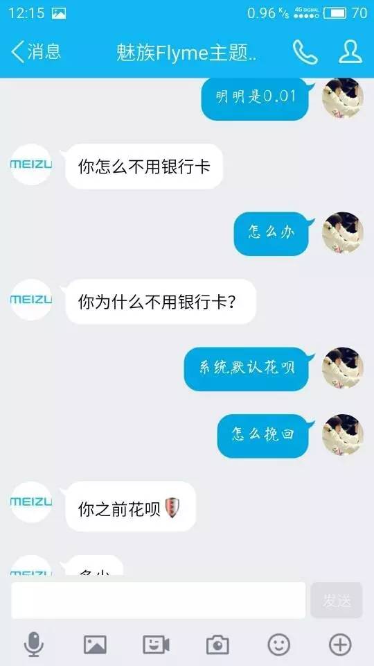 千万买主背后的数字故事，揭秘下载背后的故事