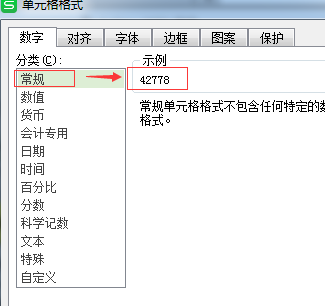 xlrd模块下载与安装指南