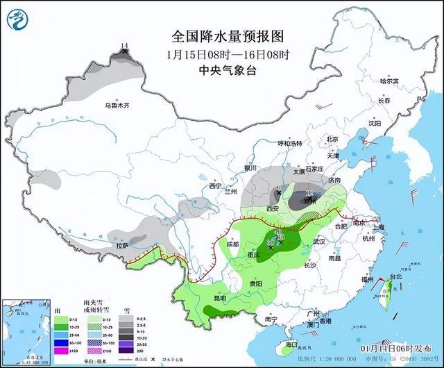 东塬乡天气预报更新通知