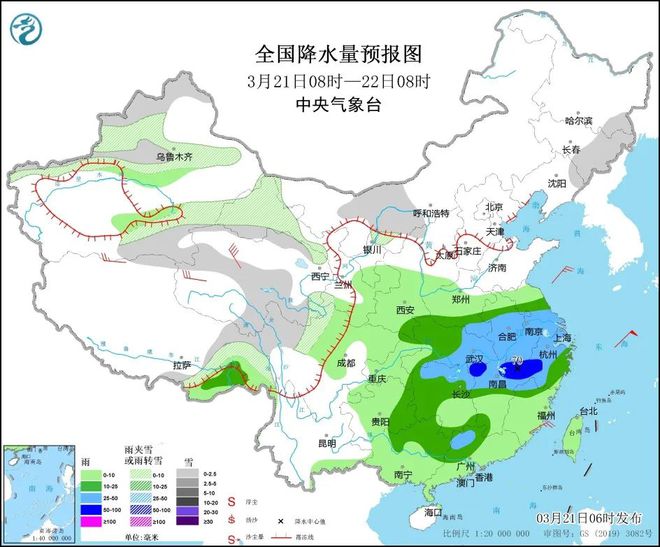 雅酉镇天气预报更新通知