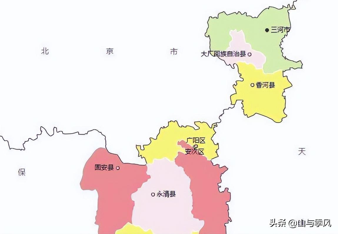 北京市双河农场最新发展规划概览