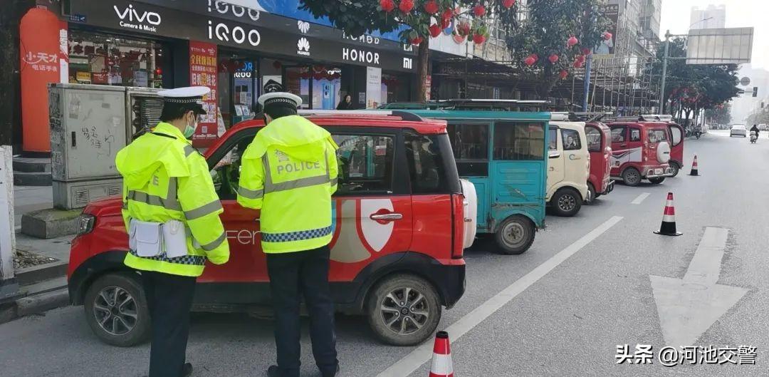 宜州市教育局引领教育革新，塑造未来之光新工程启动