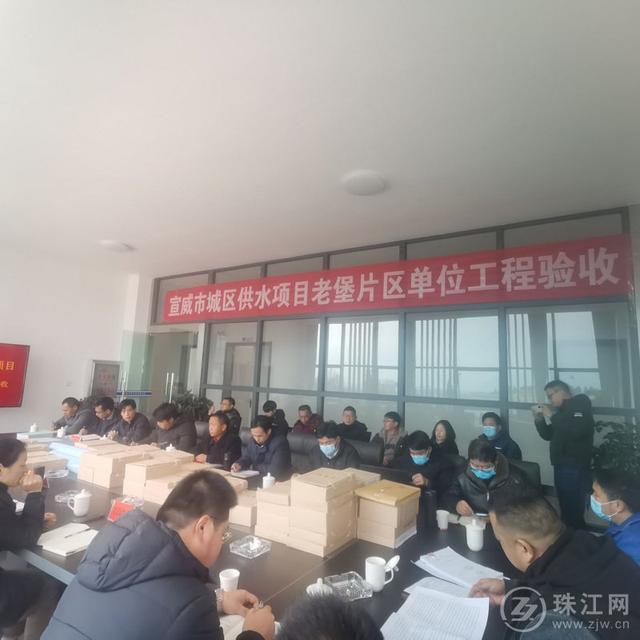 环翠区水利局招聘信息与招聘细节深度解析