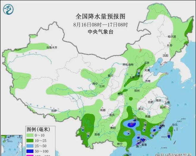 德通村天气预报更新通知