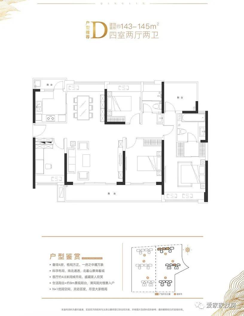 滨州市南宁日报社新项目，探索媒体融合的新路径实践