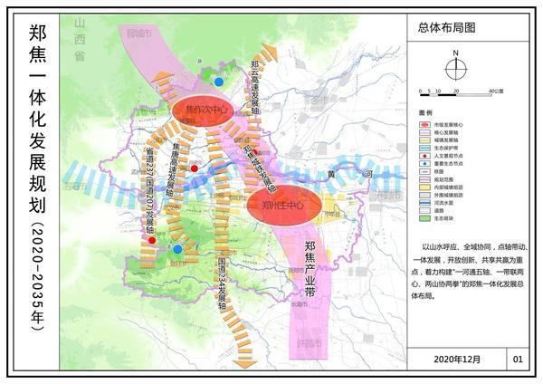 许亭乡发展规划概览，未来蓝图揭秘