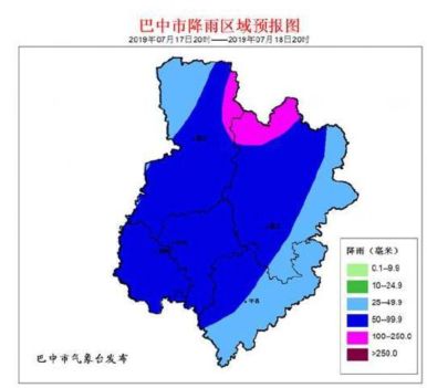 流河镇天气预报更新通知