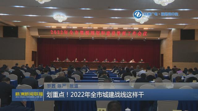 阿拉善盟市人民防空办公室领导团队介绍