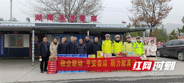 郴州市市联动中心最新项目，城市发展的强大引擎领航未来