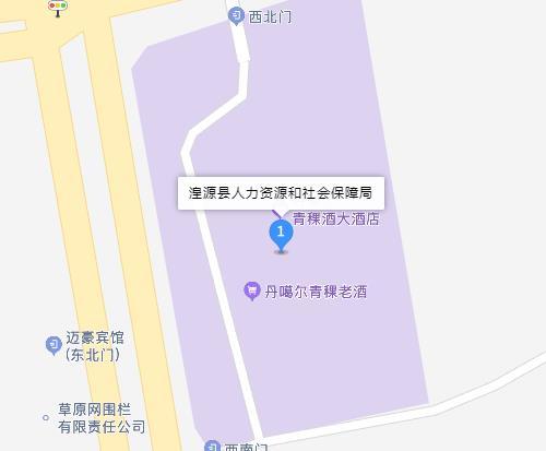 正蓝旗人社局最新发展规划，构建和谐社会，全面推进全面发展