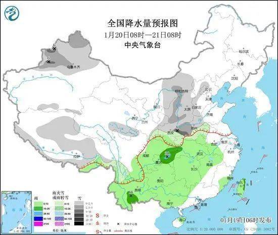 西安街道天气预报，古都气候魅力探索