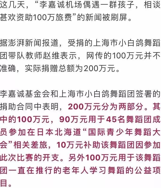 徐汇区文化局最新招聘信息与职位解读速递