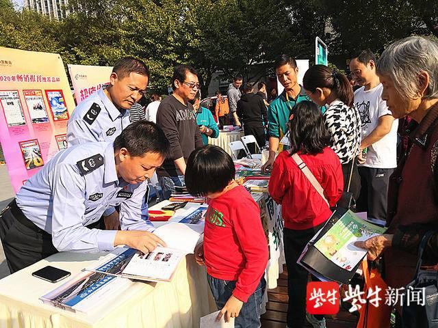 建邺区应急管理局新项目，强化应急管理，筑牢安全防线