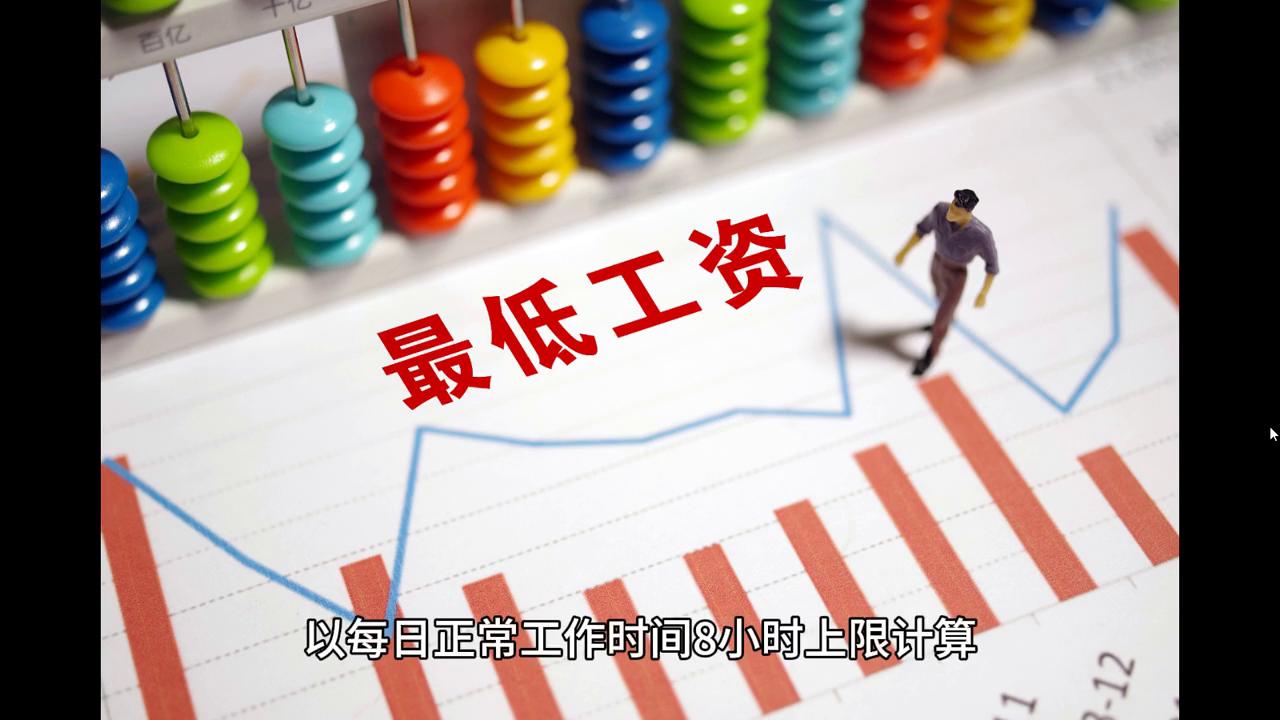 2024年澳门天天开好彩精准免费大全,最新热门解答落实_娱乐版305.210