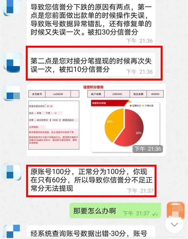 黄大仙综合资料大全精准大仙,收益成语分析落实_复刻版59.69