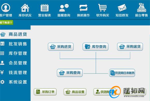 管家婆一肖一码最准资料92期,高效策略设计_FHD版16.728