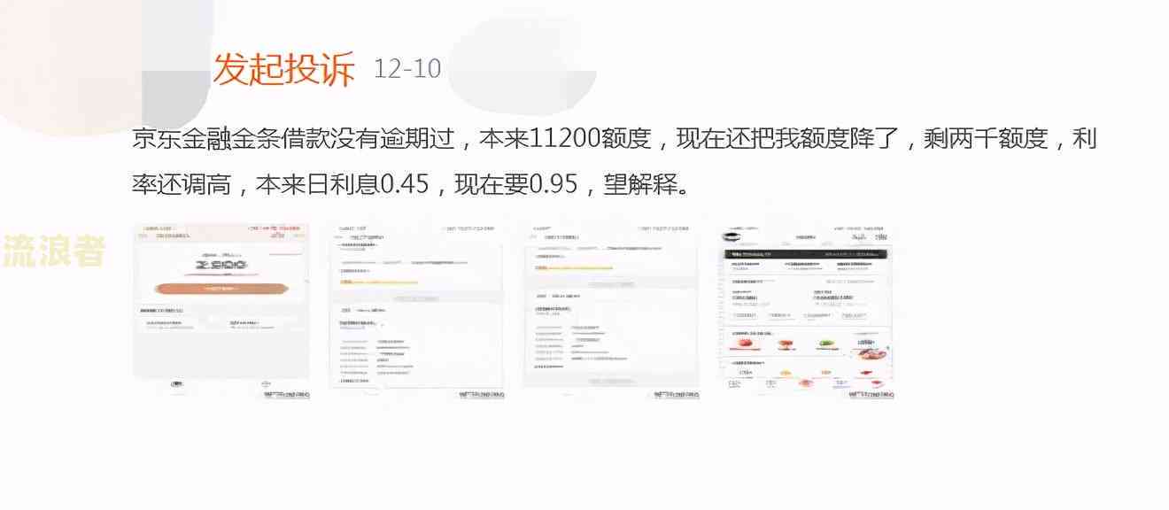 澳门三肖三码精准100%,定制化执行方案分析_网页版16.170