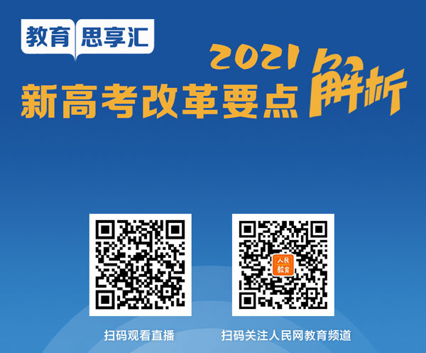 澳门一肖一码一特一中云骑士,权威解答解释定义_冒险款15.659