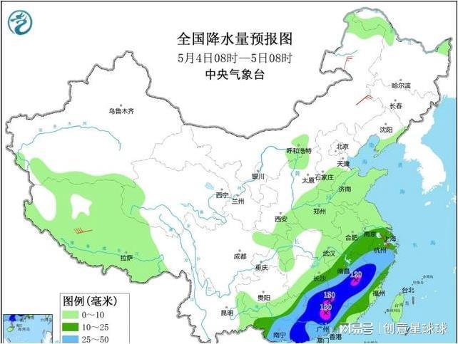 肖河村委会天气预报更新通知