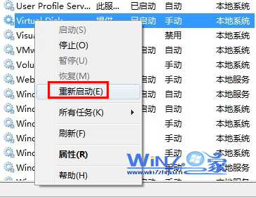 2024新澳门原料免费大全,高度协调策略执行_win305.210