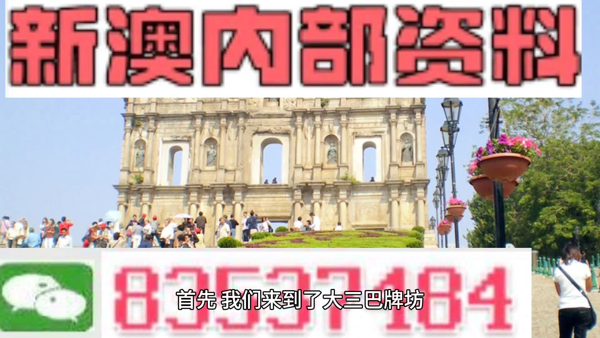 惊°世妖娆 第2页