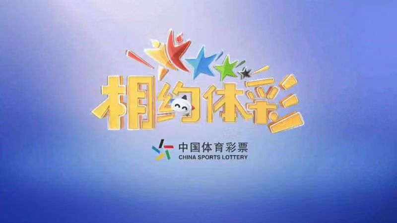 2024澳门六开彩开奖号码,传统解答解释落实_模拟版44.68