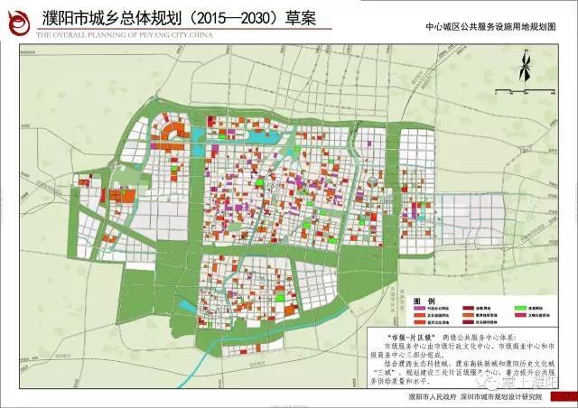 轵城镇未来发展规划揭秘，塑造全新城市面貌