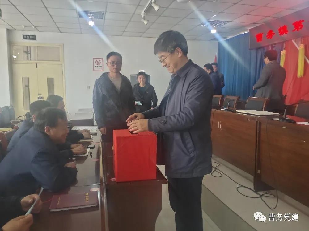 爪营乡人事任命揭晓，引领未来，共筑新篇章发展之路