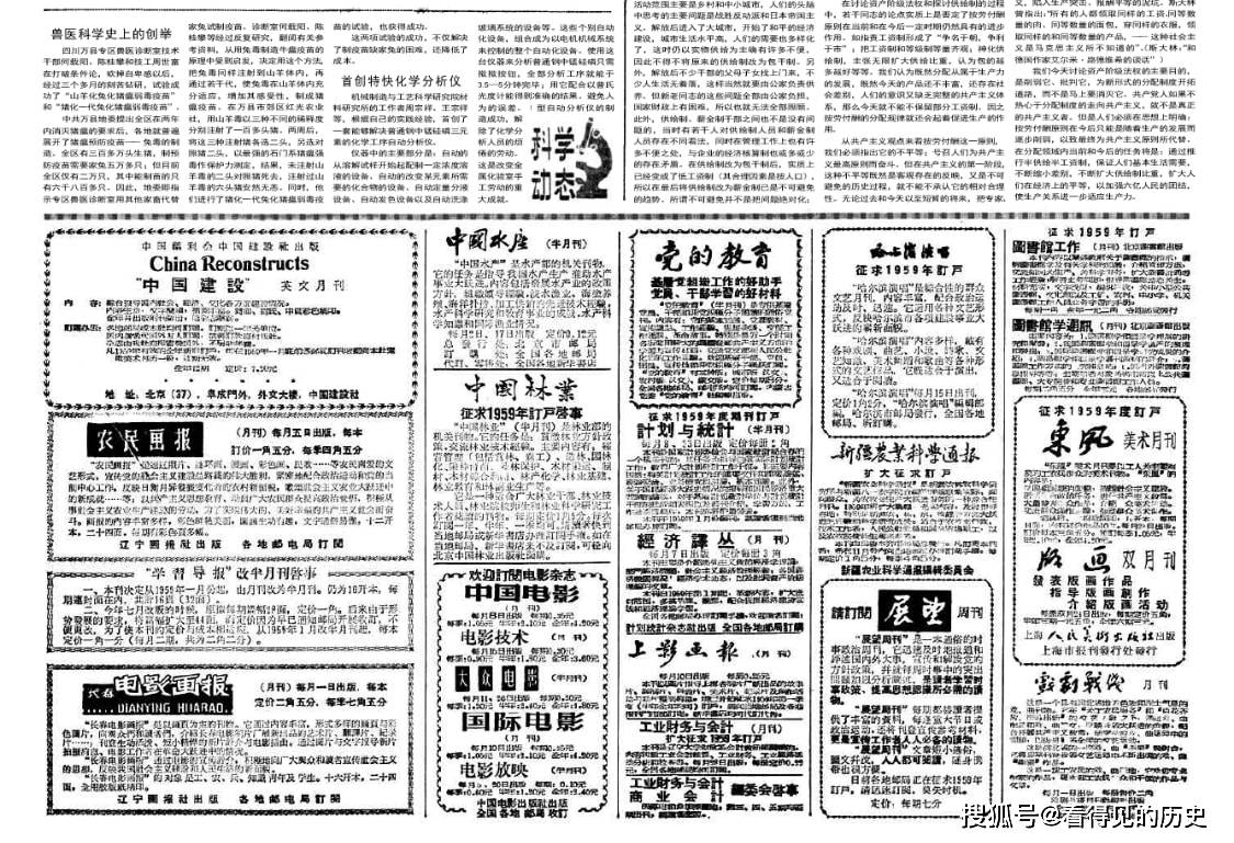 澳门正版资料大全资料贫无担石,经济性执行方案剖析_Nexus48.748