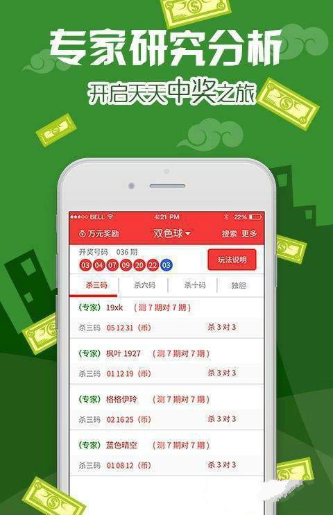 澳门六和免费资料查询,实效设计计划解析_探索版38.896