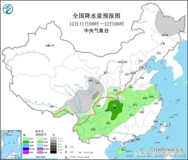 前哨村天气预报更新发布