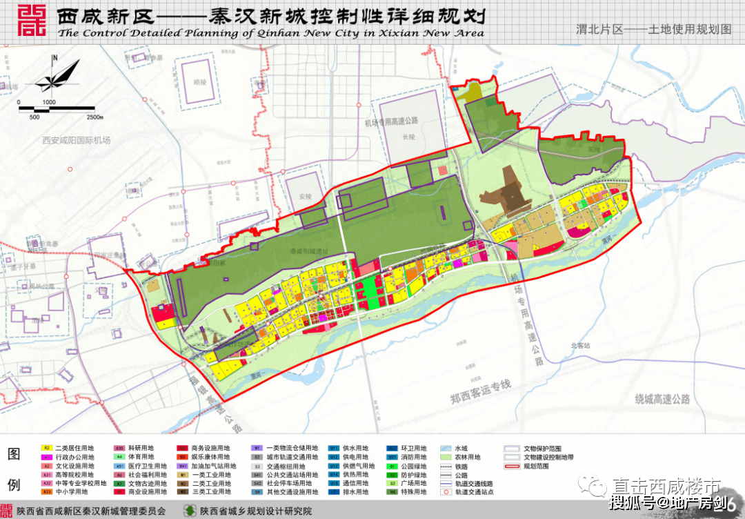 金山屯区民政局未来发展规划展望