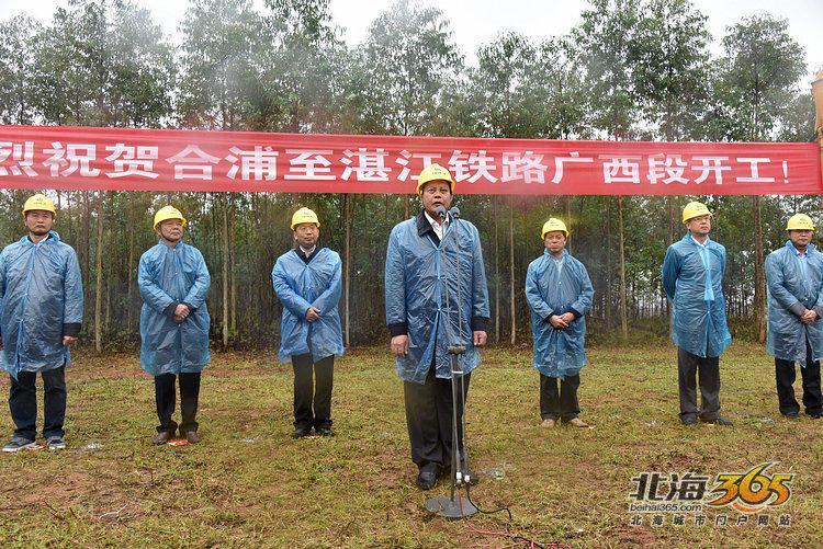 合浦县住房和城乡建设局最新发展规划概览