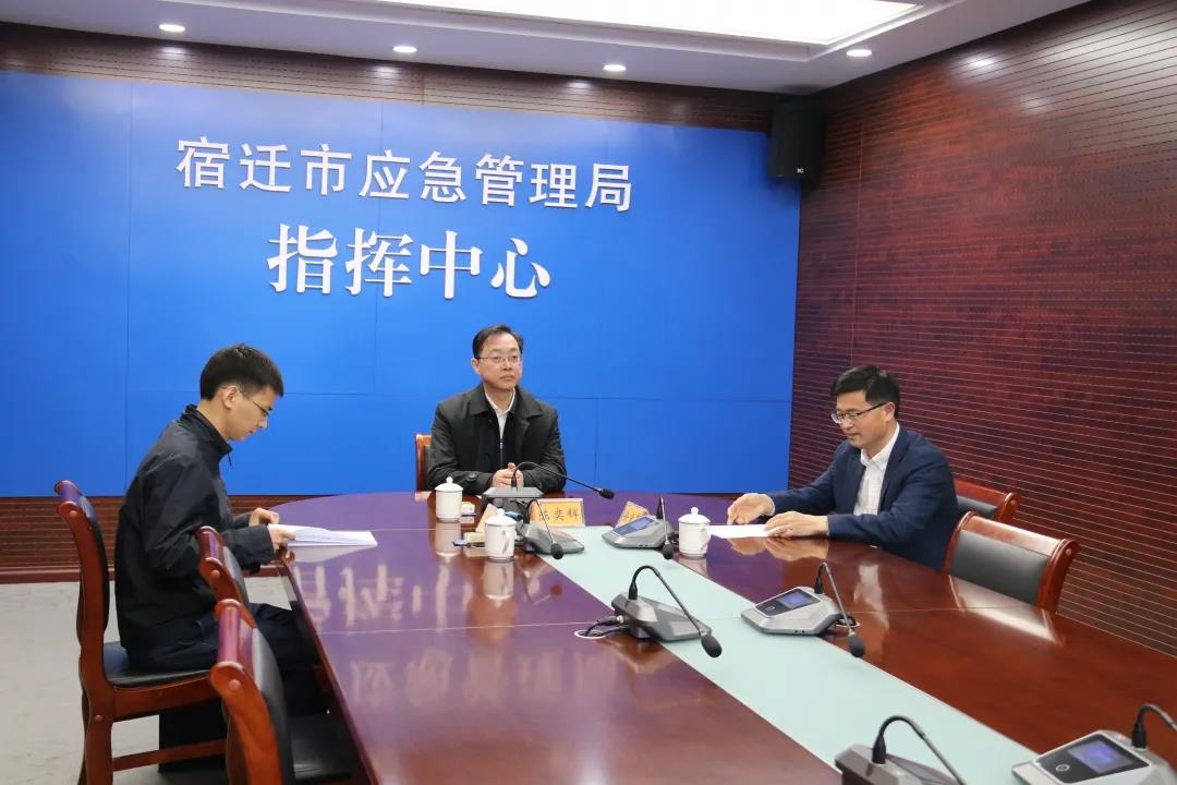 定远县应急管理局最新招聘公告概览