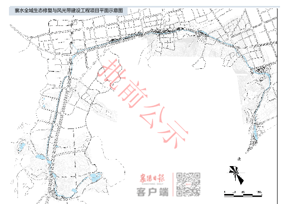 河满村委会发展规划概览，未来蓝图揭秘