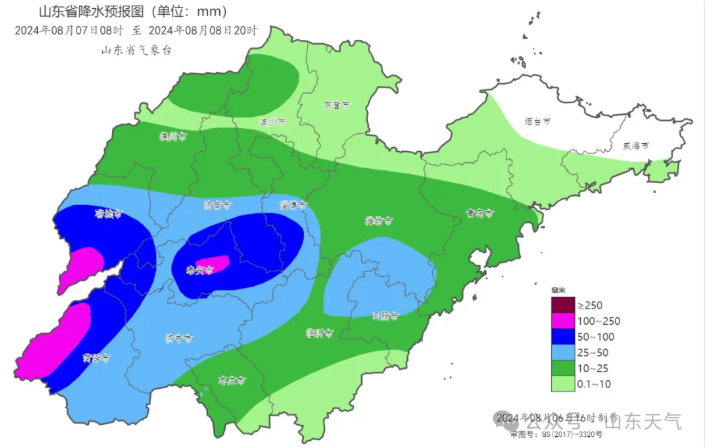 瓜埠镇天气预报更新通知